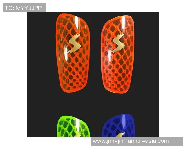 足球运动员护腿板的重要性与选择技巧解析